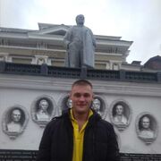 ���������� ������, ���� ������� �������, 30 ���, ������������ ��� ����� � ���������, c�������� ���������