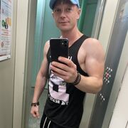 ���������� �����, ���� ������� Beavis, 38 ���, ������������ ��� ������, ����� � ���������