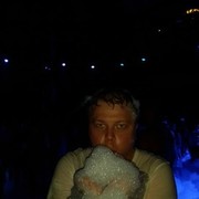 ���������� ����, ���� ������� ����, 37 ���, ������������ ��� ������, ����� � ���������, c�������� ���������, ���������