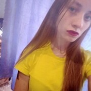  ,  Yana, 21