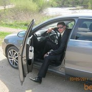  ,   Roman, 40 ,   