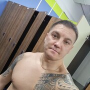  ,   Roman, 41 ,  