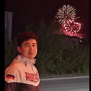 ���������� ������ ��������, ���� ����� ���, 25 ���, ������������ ��� ������, ����� � ���������