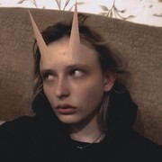  ,  Grisha, 24