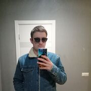  ,  Denis, 24