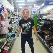 ���������� �����-���������, ���� ������� ����, 28 ���, ������������ ��� ������, c�������� ���������, ���������