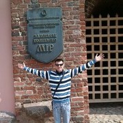 ���������� �����, ���� ������� �����, 34 ����, ������������ ��� ������, ����� � ���������, c�������� ���������