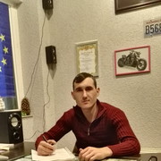  ,   Nikolae, 33 ,   
