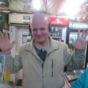 ���������� ����, ���� ������� �����, 45 ���, ������������ ��� ������, ����� � ���������, c�������� ���������