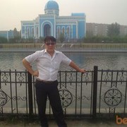 ���������� ������, ���� ������� ���, 53 ����, ������������ ��� ������, ����� � ���������, c�������� ���������