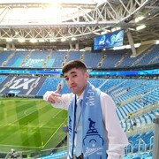 ���������� �����-���������, ���� ������� ������, 30 ���, ������������ ��� ������, ����� � ���������, c�������� ���������