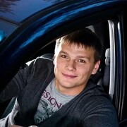  ,  Andrei, 41