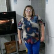 ���������� �������, ���� ������� �������, 44 ����, ������������ ��� ����� � ���������, c�������� ���������