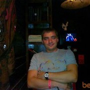  --,   , 41 ,     , c 