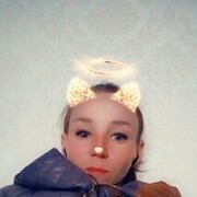  ,   Irina, 34 ,  