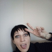 ���������� ���������, ���� ������� ����, 42 ����, ������������ ��� ������, ����� � ���������, c�������� ���������