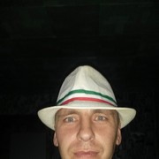 ���������� �����, ���� ������� ����, 47 ���, ������������ ��� ������, ����� � ���������, c�������� ���������