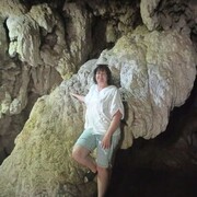 ���������� ������-��-����, ���� ������� ������, 50 ���, ������������ ��� ������, ����� � ���������