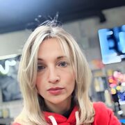 ���������� �����-���������, ���� ������� ���, 45 ���, ������������ ��� c�������� ���������