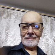 ���������� ������-��-����, ���� ������� �������, 79 ���, ������������ ��� c�������� ���������, ���������