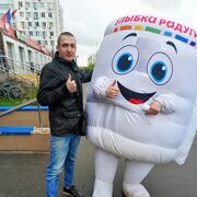 ���������� ������, ���� ������� ������, 42 ����, ������������ ��� ������, ����� � ���������, c�������� ���������