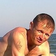 ���������� �������, ���� ������� ����, 47 ���, ������������ ��� ������, ����� � ���������, c�������� ���������