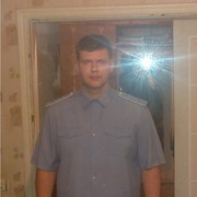 ���������� ������, ���� ������� ����, 33 ����, ������������ ��� ������, ����� � ���������, c�������� ���������