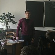 ���������� ������, ���� ������� Artsem, 29 ���, ������������ ��� ������