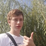 ���������� ������-��-����, ���� ����� Ը���, 21 ���, ������������ ��� ������