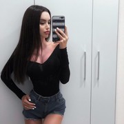 ���������� ������, ���� ������� ����, 29 ���, ������������ ��� ������, ����� � ���������, c�������� ���������