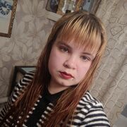 Angelina, ������ ��������