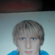 ���������� �����, ���� ������� ������, 31 ���, ������������ ��� ����� � ���������, c�������� ���������