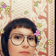 ���������� ���, ���� ������� ����, 45 ���, ������������ ��� ������, ����� � ���������, c�������� ���������