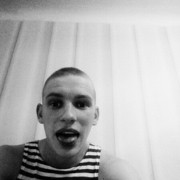 ���������� ������, ���� ������� ������, 33 ����, ������������ ��� ������, ����� � ���������, c�������� ���������