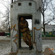  ,   , 49 ,   