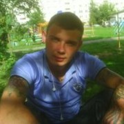 ���������� ������, ���� ������� �����, 38 ���, ������������ ��� ������