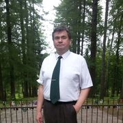 ���������� ������, ���� ������� �������, 59 ���, ������������ ��� c�������� ���������