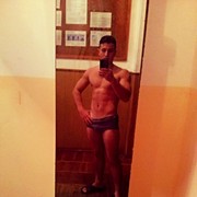 ���������� ��������, ���� ������� ���������, 32 ����, ������������ ��� ������, ����� � ���������, c�������� ���������