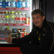 ���������� ����������, ���� ������� �����, 45 ���, ������������ ��� ������