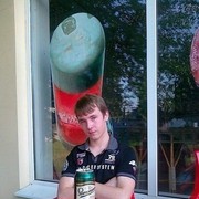 ���������� ������, ���� ������� ���������, 31 ���, ������������ 