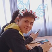  ,   , 20 ,     , c 