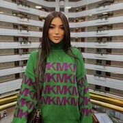  ,   Lola, 28 ,   ,   , c , 