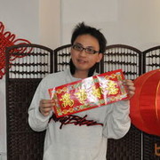  Jiaozuo,   , 35