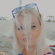  , Kate