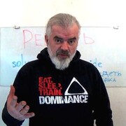 ���������� ������ ��������, ���� ������� �������, 49 ���, ������������ ��� ����� � ���������