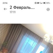 ���������� ���������, ���� ������� ������, 39 ���, ������������ ��� ����� � ���������, c�������� ���������, ���������