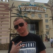 ���������� �����, ���� ������� ������, 43 ����, ������������ ��� ������, ����� � ���������, ���������