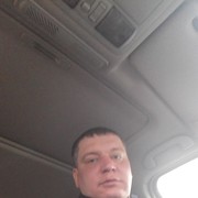 ���������� ��������, ���� ������� ����, 43 ����, ������������ ��� ������, ����� � ���������, c�������� ���������