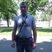 ���������� �����, ���� ������� ����, 45 ���, ������������ 