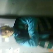  ,   , 49 ,   